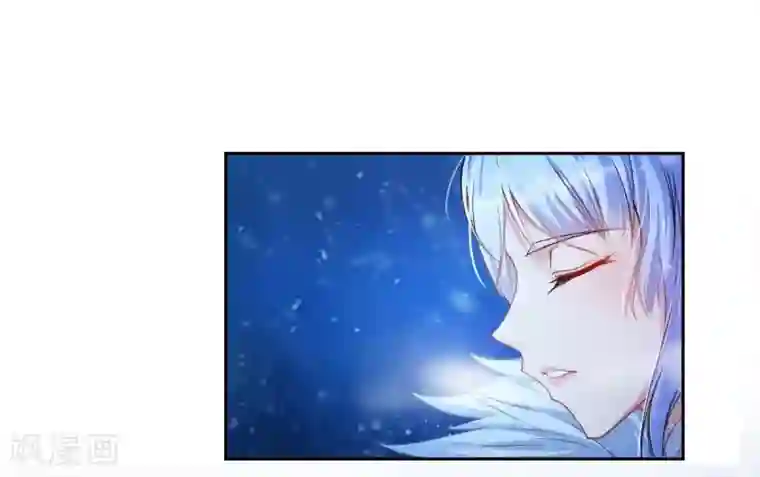 仙武第3话 我是假太监？！