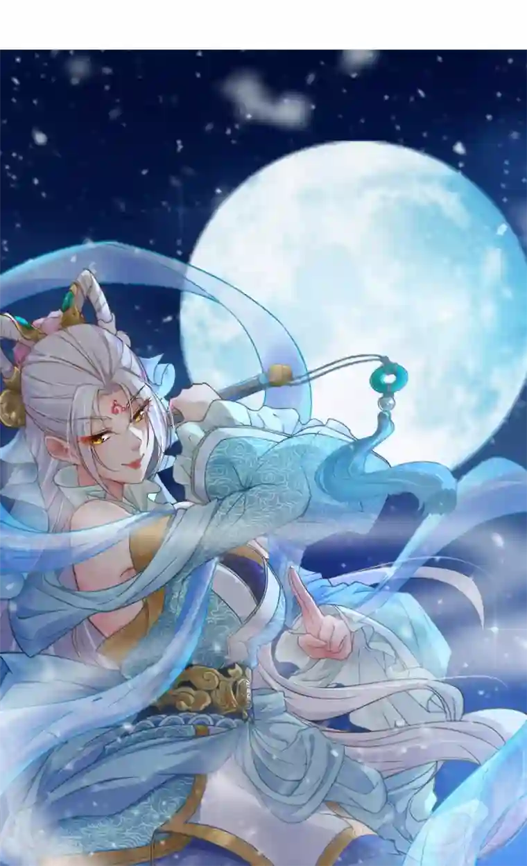 仙武第3话 我是假太监？！