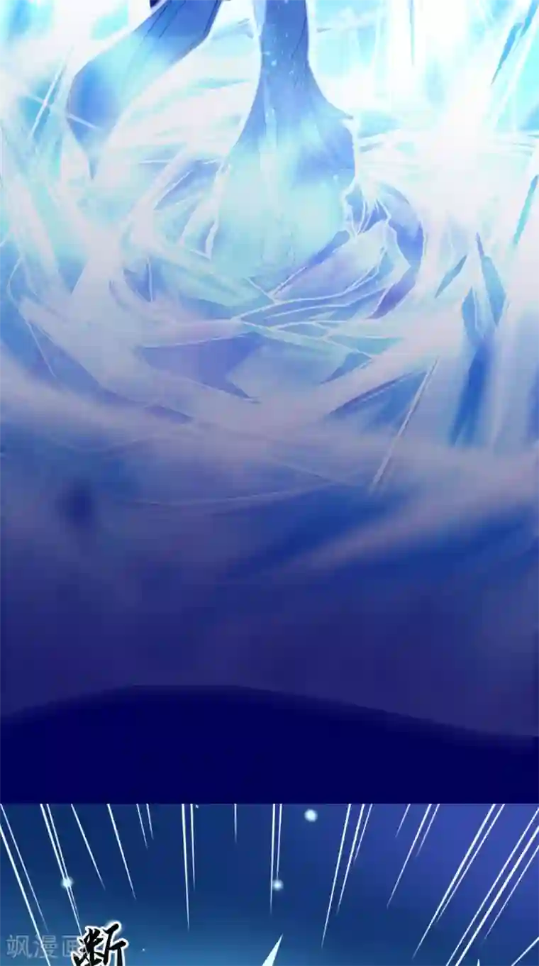 仙武第4话 诡异的卷轴