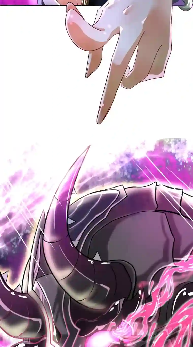 仙武第5话 恐怖的虚若月