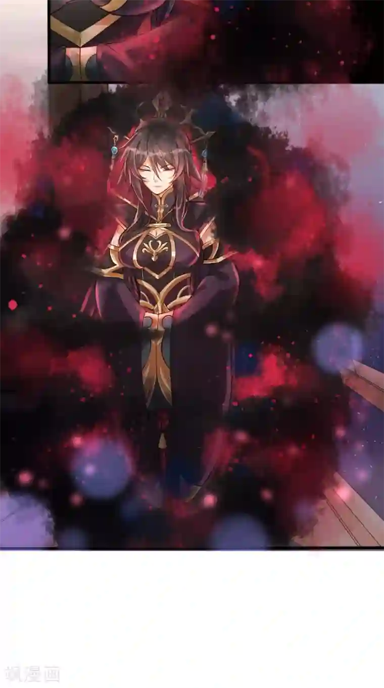 仙武第7话 我要活下去