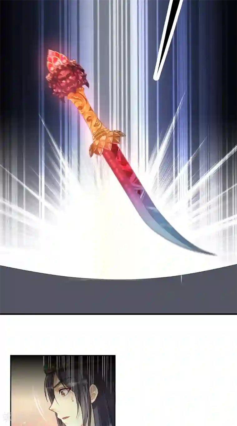 仙武第10话 金毛败犬