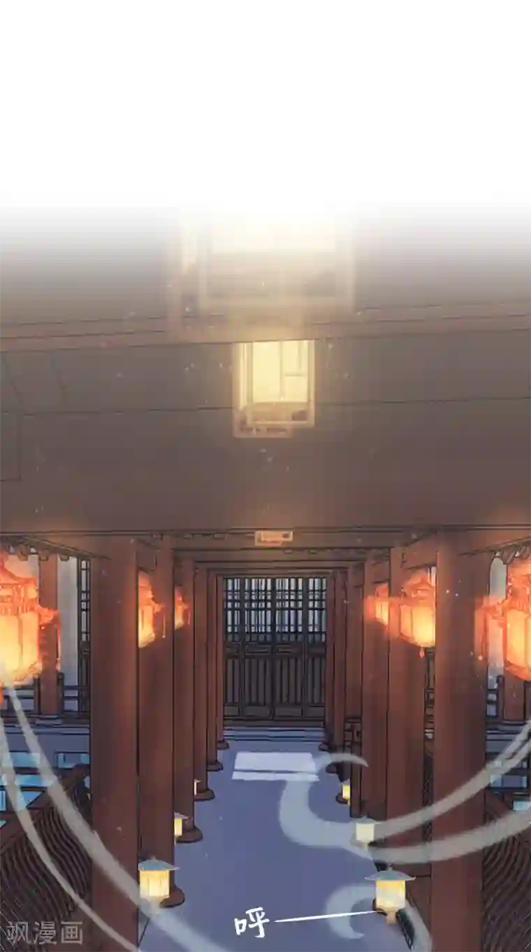 仙武第10话 金毛败犬