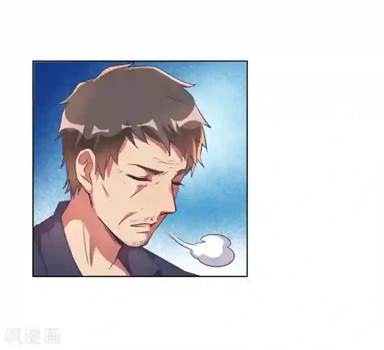 我成了科学家的恋爱实验品第3话 小新村的危机