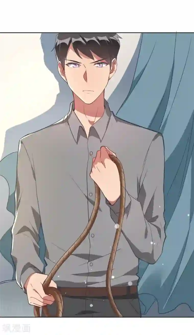 我成了科学家的恋爱实验品第4话 被绑着的相亲对象