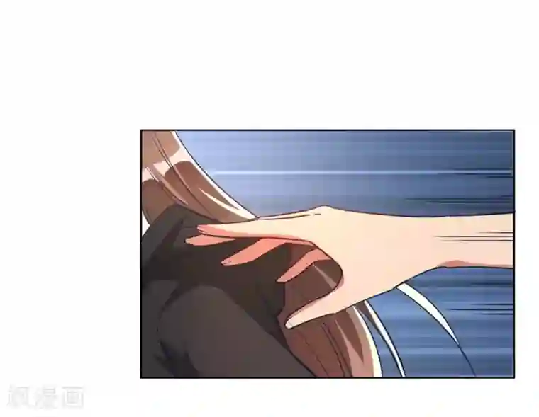 我成了科学家的恋爱实验品第5话 离抱曾孙不远了