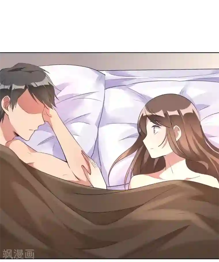 我成了科学家的恋爱实验品第5话 离抱曾孙不远了