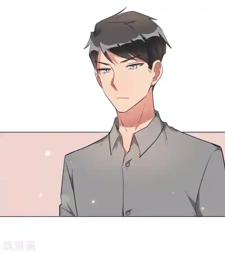 我成了科学家的恋爱实验品第6话 这事儿不用负责