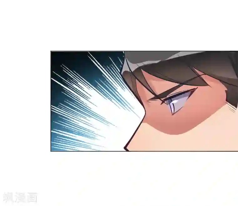 我成了科学家的恋爱实验品第6话 这事儿不用负责