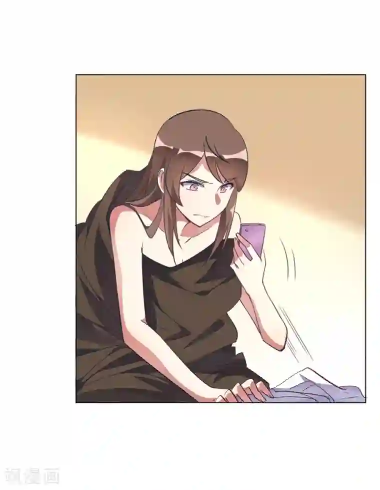 我成了科学家的恋爱实验品第6话 这事儿不用负责