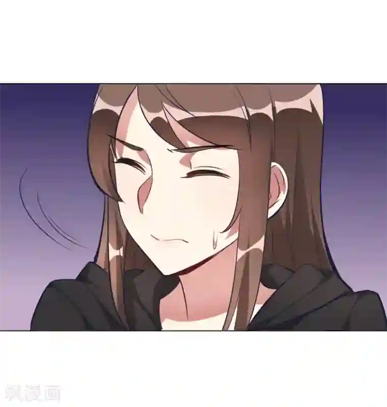 我成了科学家的恋爱实验品第6话 这事儿不用负责