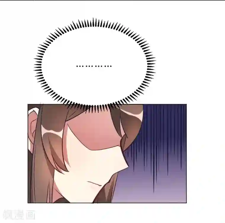 我成了科学家的恋爱实验品第6话 这事儿不用负责