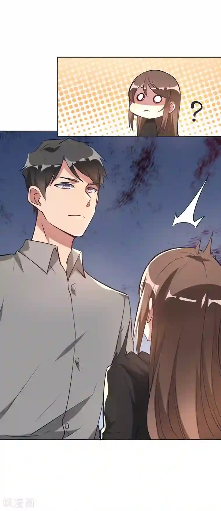 我成了科学家的恋爱实验品第7话 一起被锁了