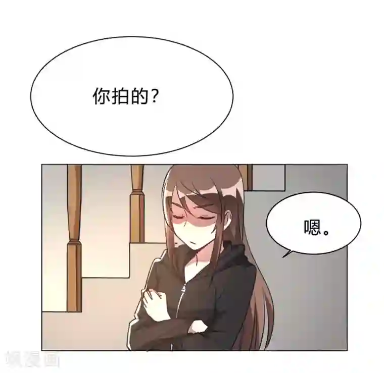 我成了科学家的恋爱实验品第7话 一起被锁了