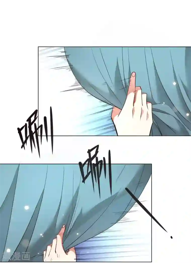 我成了科学家的恋爱实验品第7话 一起被锁了