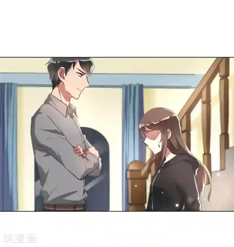 我成了科学家的恋爱实验品第8话 难道要我娶了他？