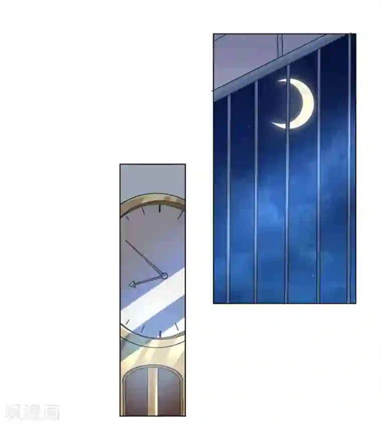 我成了科学家的恋爱实验品第9话 咱俩生个娃吧