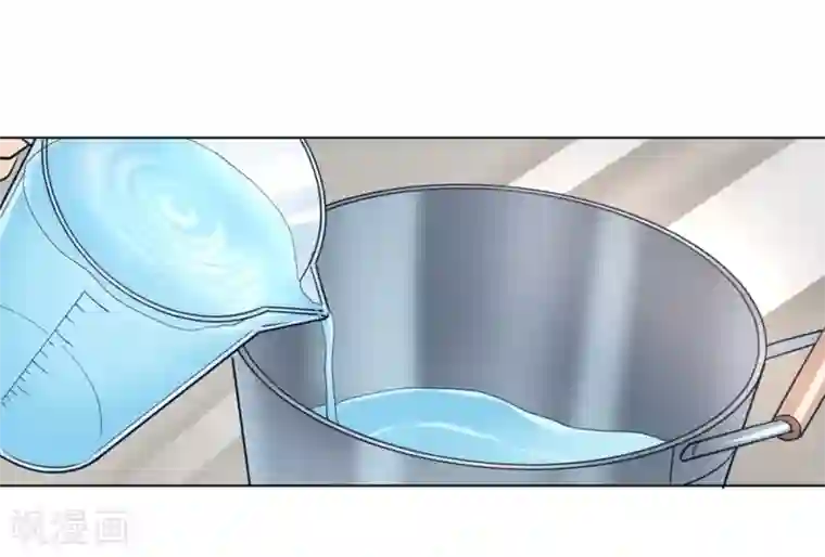 我成了科学家的恋爱实验品第9话 咱俩生个娃吧