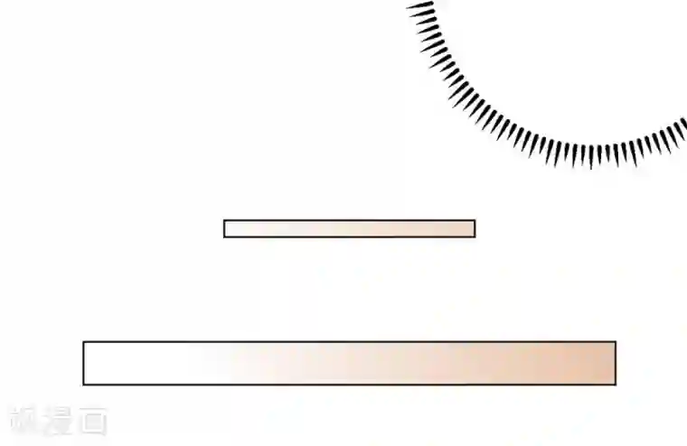 我成了科学家的恋爱实验品第9话 咱俩生个娃吧