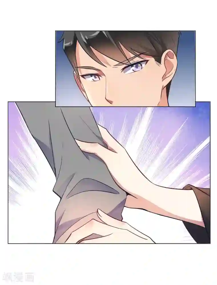 我成了科学家的恋爱实验品第11话 你果真觊觎我