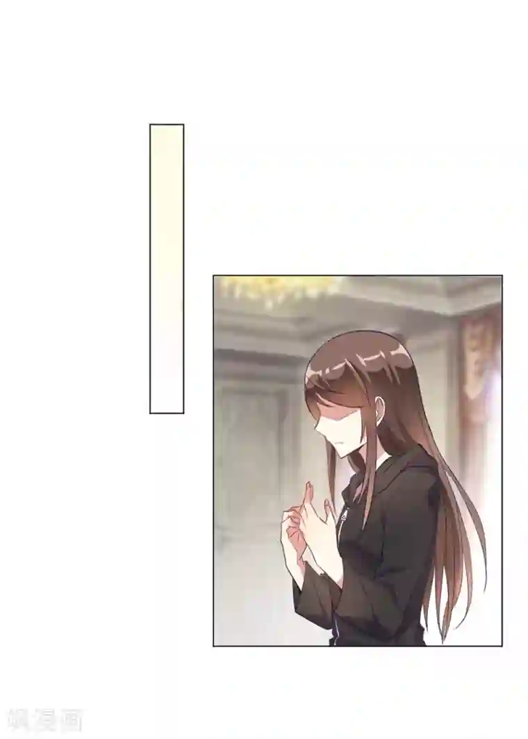 我成了科学家的恋爱实验品第11话 你果真觊觎我