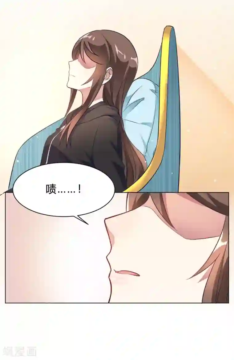 我成了科学家的恋爱实验品第11话 你果真觊觎我