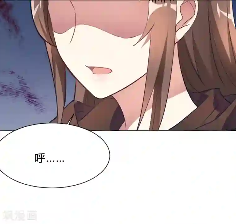 我成了科学家的恋爱实验品第11话 你果真觊觎我