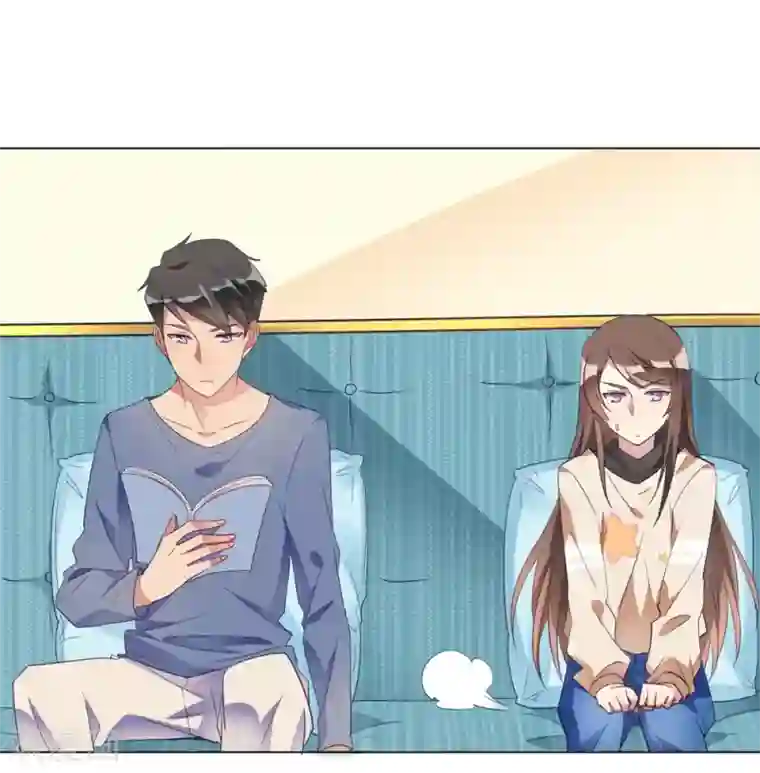 我成了科学家的恋爱实验品第12话 我要撩你了