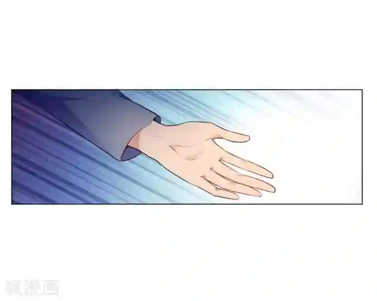 我成了科学家的恋爱实验品第12话 我要撩你了