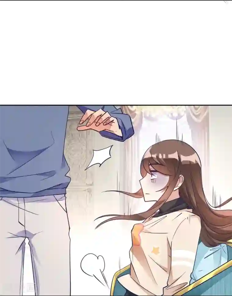 我成了科学家的恋爱实验品第13话 我这叫含情脉脉