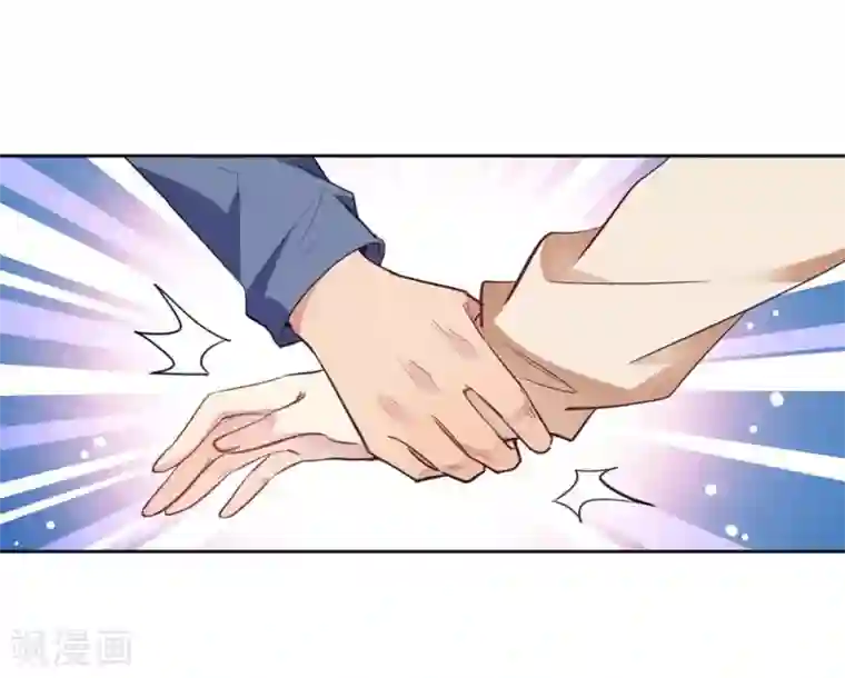 我成了科学家的恋爱实验品第14话 今晚运动了也没用