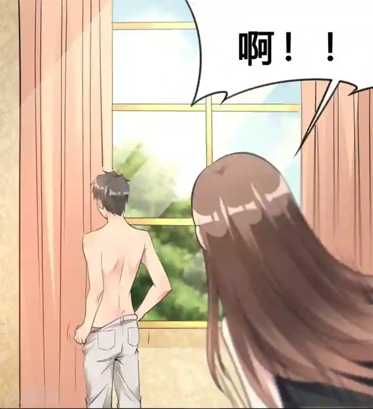 我成了科学家的恋爱实验品第15话 我终于可以出去了？