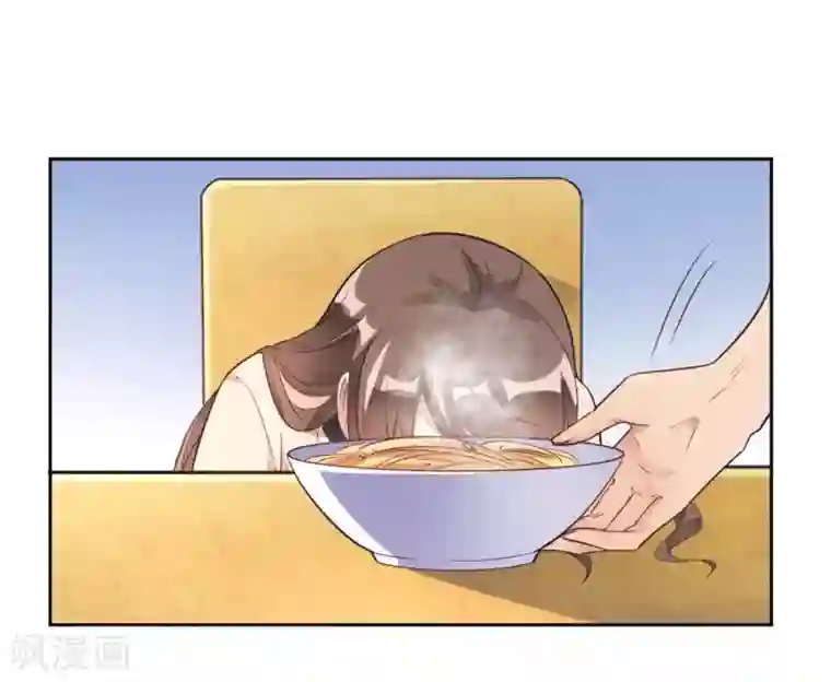 我成了科学家的恋爱实验品第15话 我终于可以出去了？