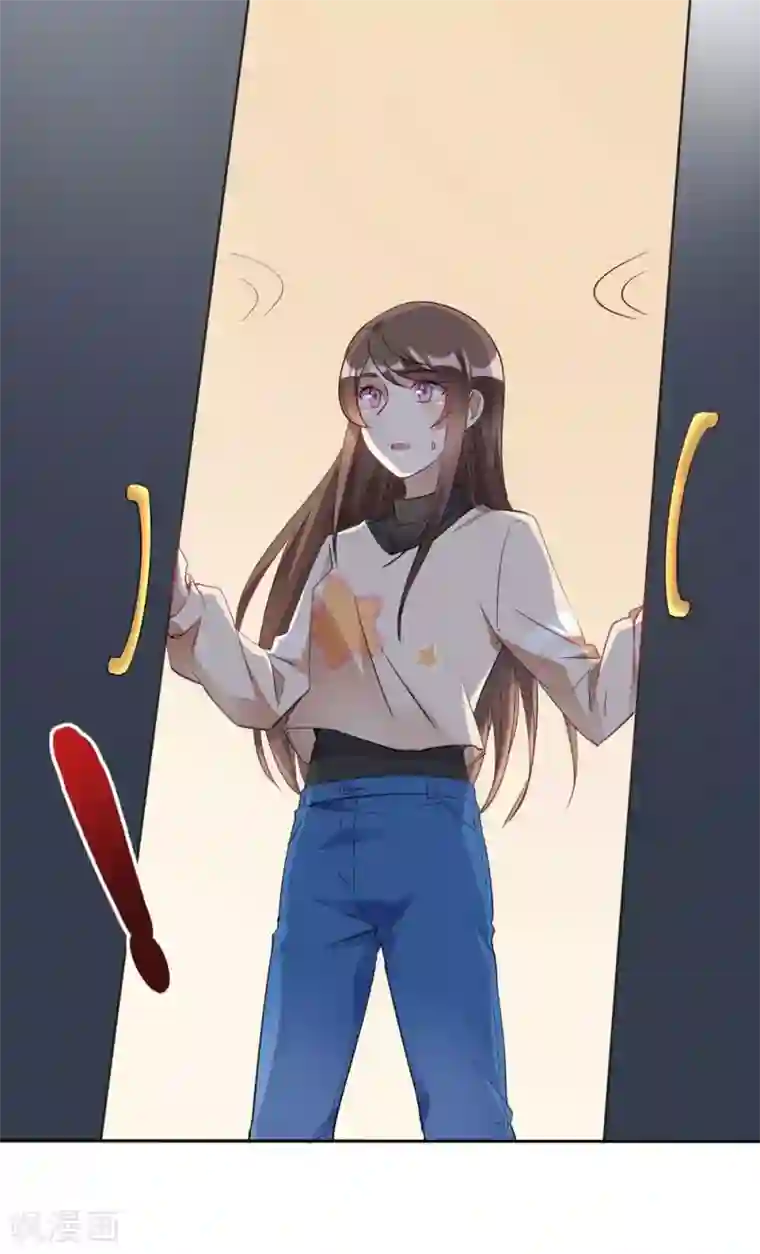 我成了科学家的恋爱实验品第15话 我终于可以出去了？