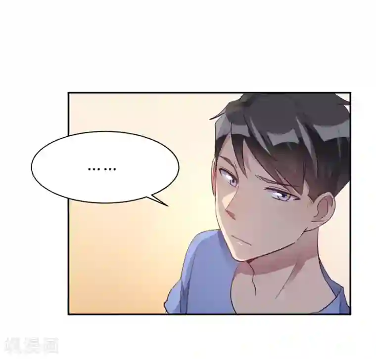 我成了科学家的恋爱实验品第16话 科学的恋爱需要道具