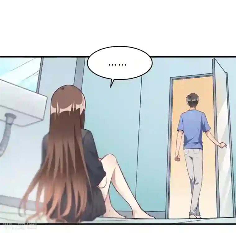 我成了科学家的恋爱实验品第17话 我们一起补补钙