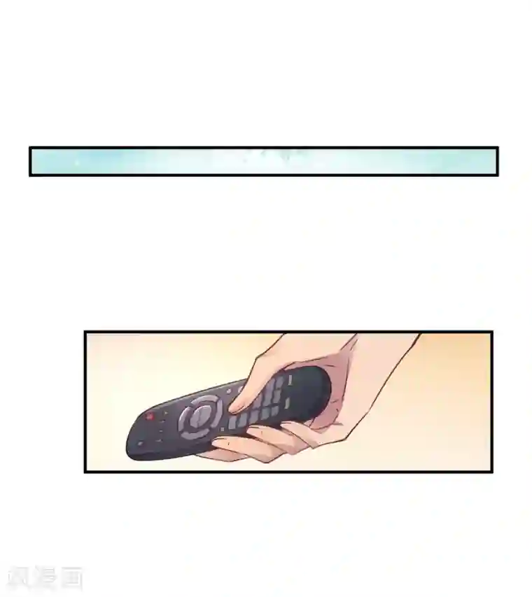 我成了科学家的恋爱实验品第17话 我们一起补补钙