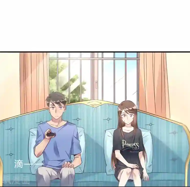 我成了科学家的恋爱实验品第17话 我们一起补补钙