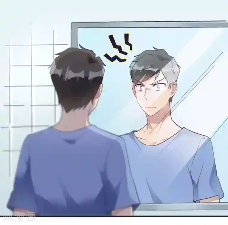 我成了科学家的恋爱实验品第17话 我们一起补补钙