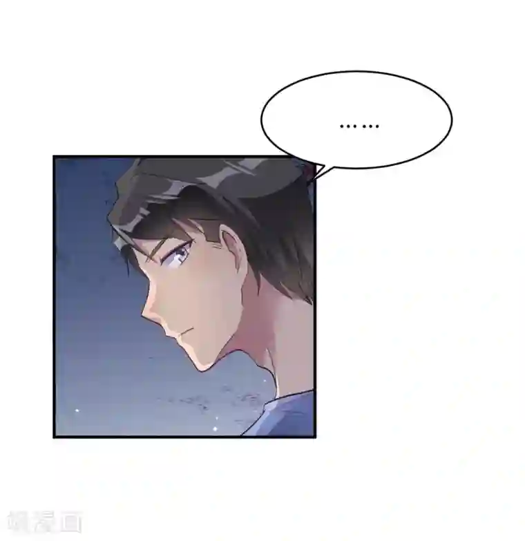 我成了科学家的恋爱实验品第18话 奶奶可能等不到那天了