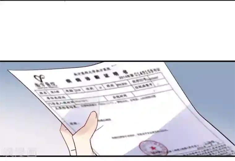 我成了科学家的恋爱实验品第18话 奶奶可能等不到那天了