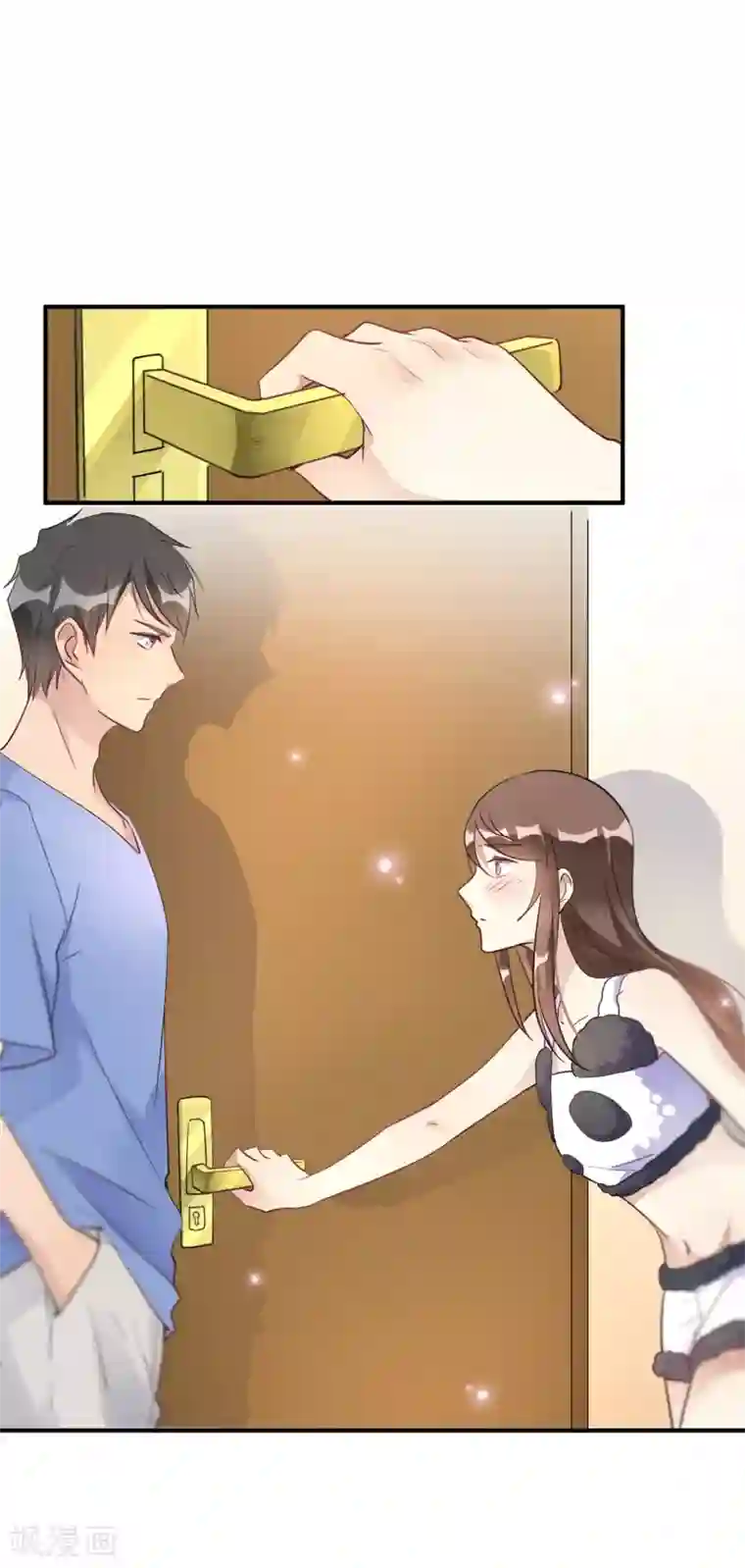 我成了科学家的恋爱实验品第19话 熊猫对我很重要