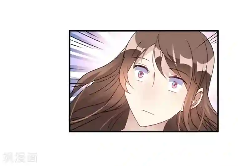 我成了科学家的恋爱实验品第20话 把我的心动还回来！