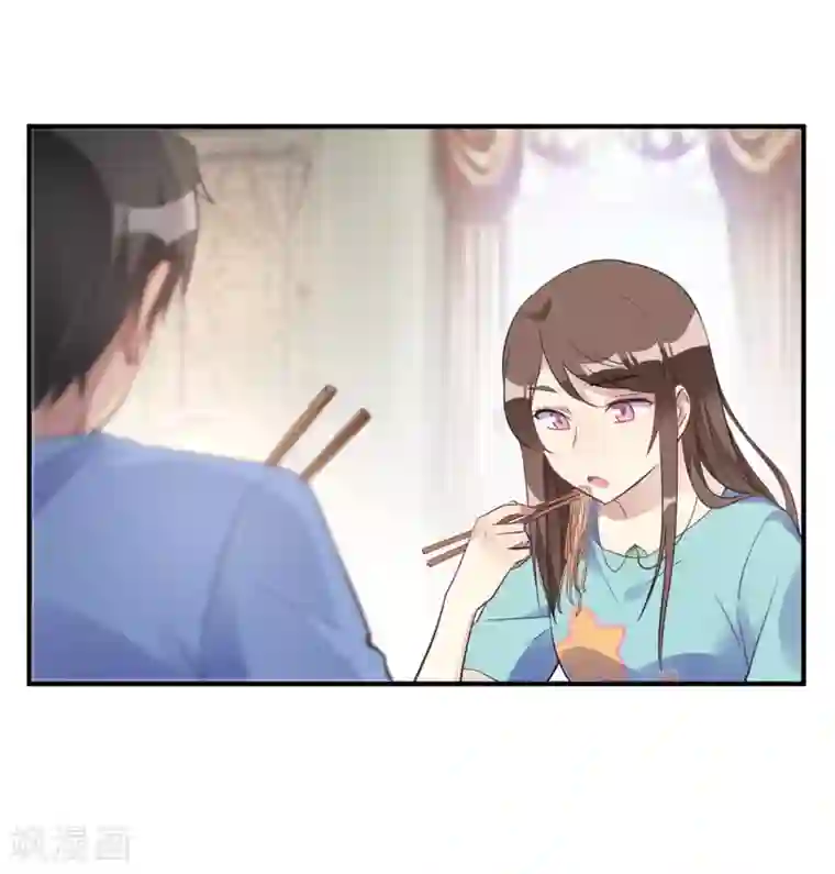 我成了科学家的恋爱实验品第21话 夜深人静停电了！！？