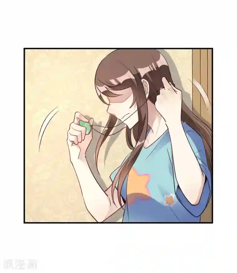 我成了科学家的恋爱实验品第21话 夜深人静停电了！！？