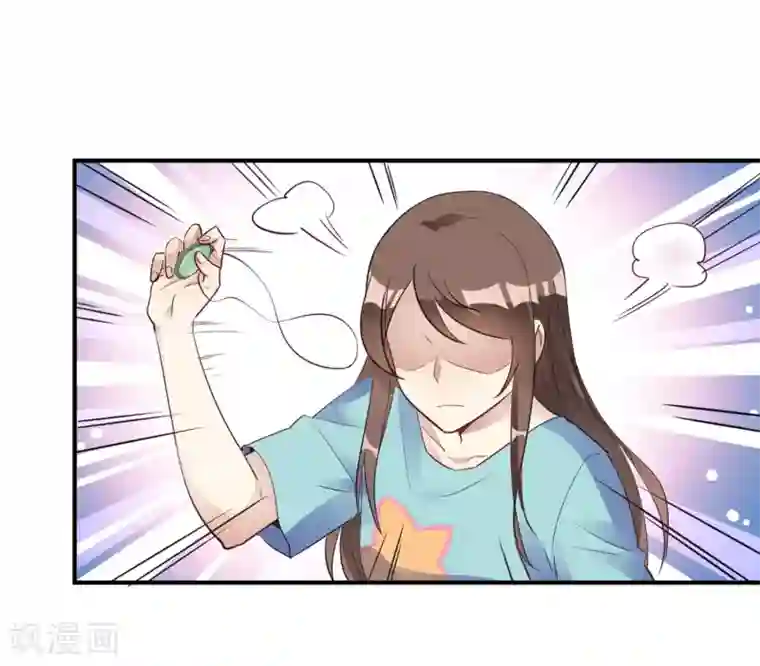 我成了科学家的恋爱实验品第21话 夜深人静停电了！！？