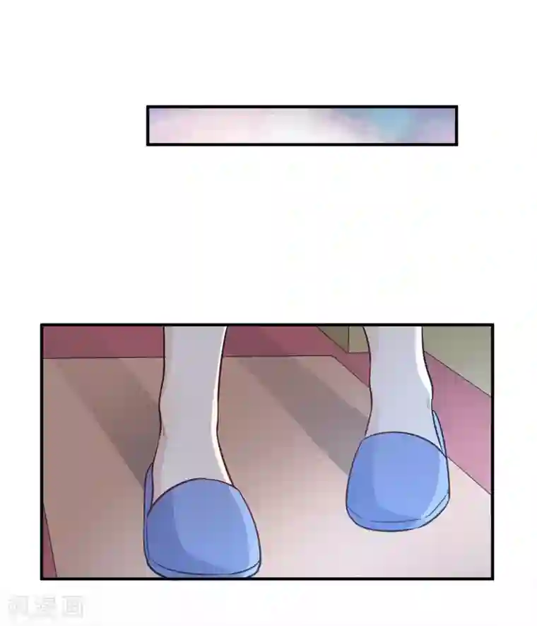 我成了科学家的恋爱实验品第21话 夜深人静停电了！！？