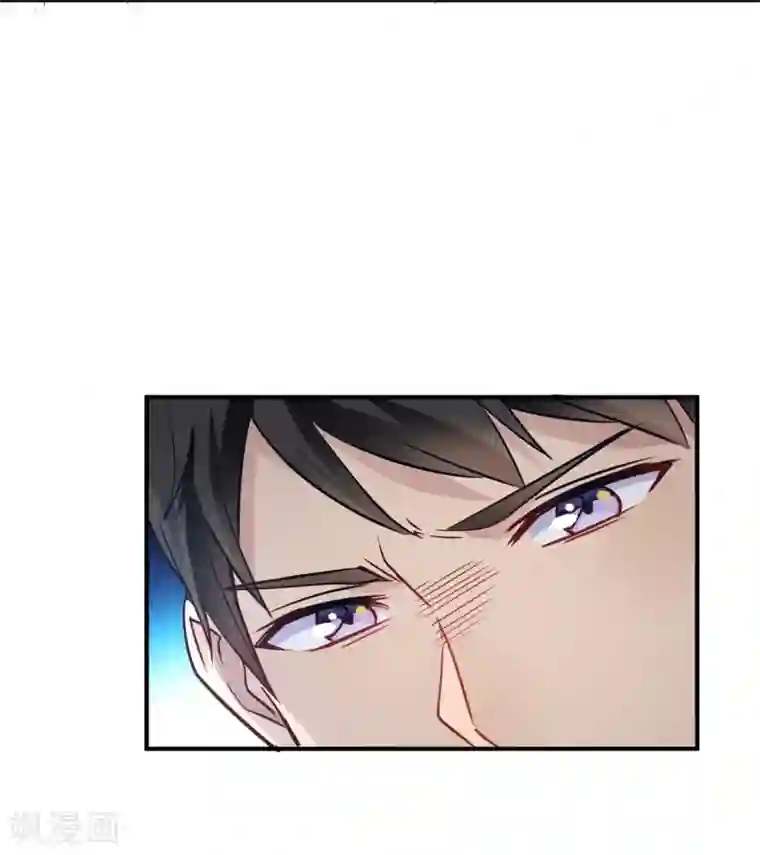 我成了科学家的恋爱实验品第22话 肤白貌美大长腿