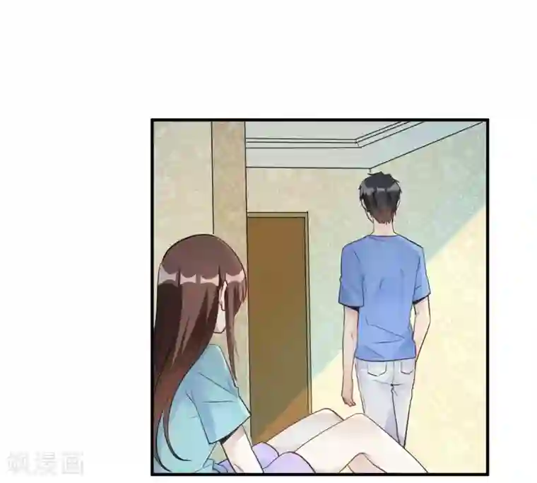 我成了科学家的恋爱实验品第23话 你凭什么命令我