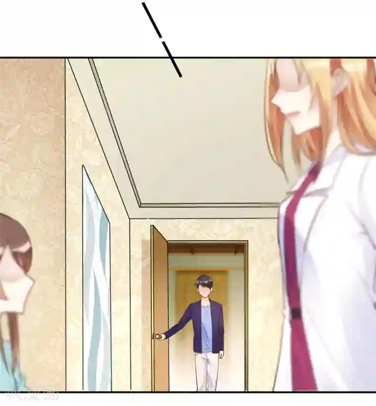 我成了科学家的恋爱实验品第24话 以为我好欺负